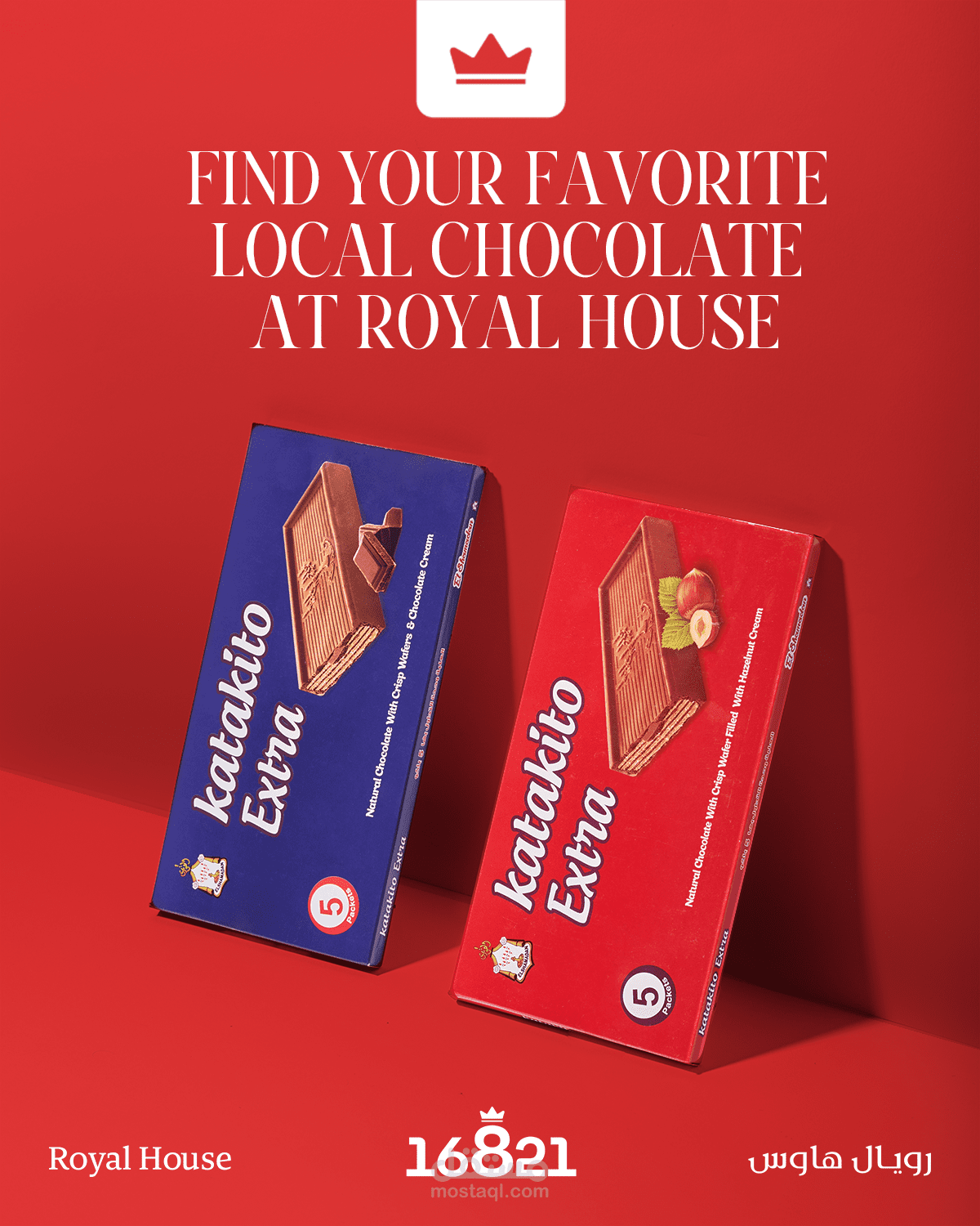 social media design for super market