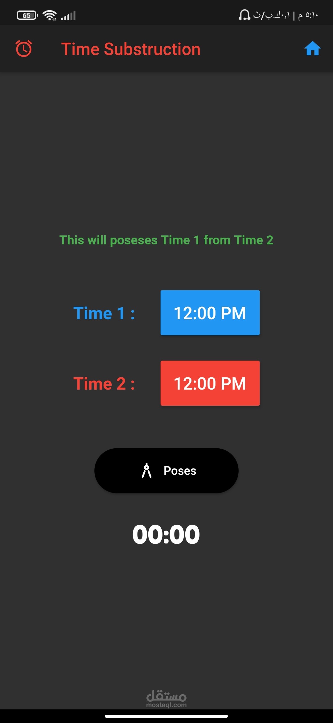 Time Calculator 