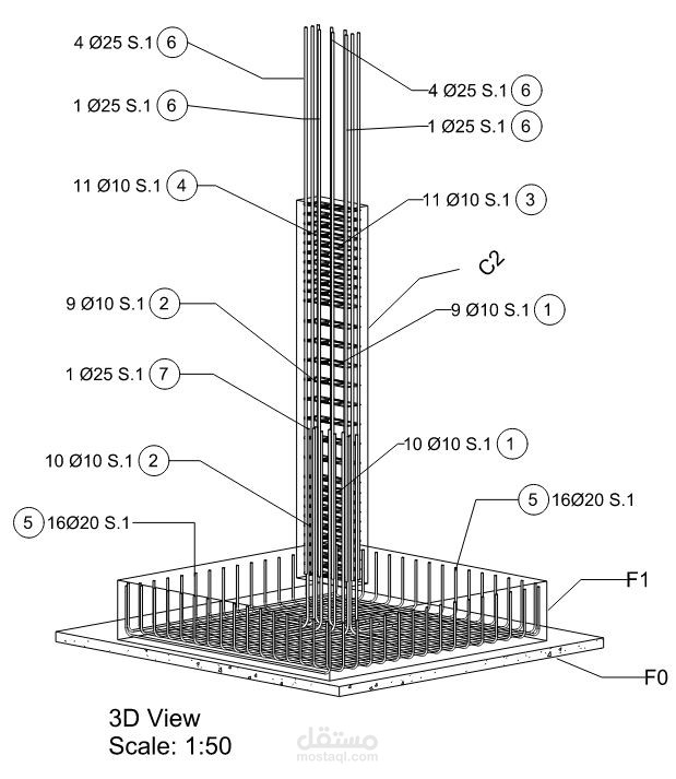 3D Model Rebar Reinforcement Section