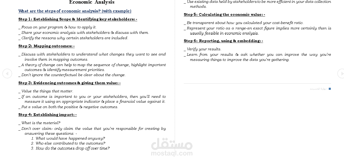 What Is Perform Economic Analysis