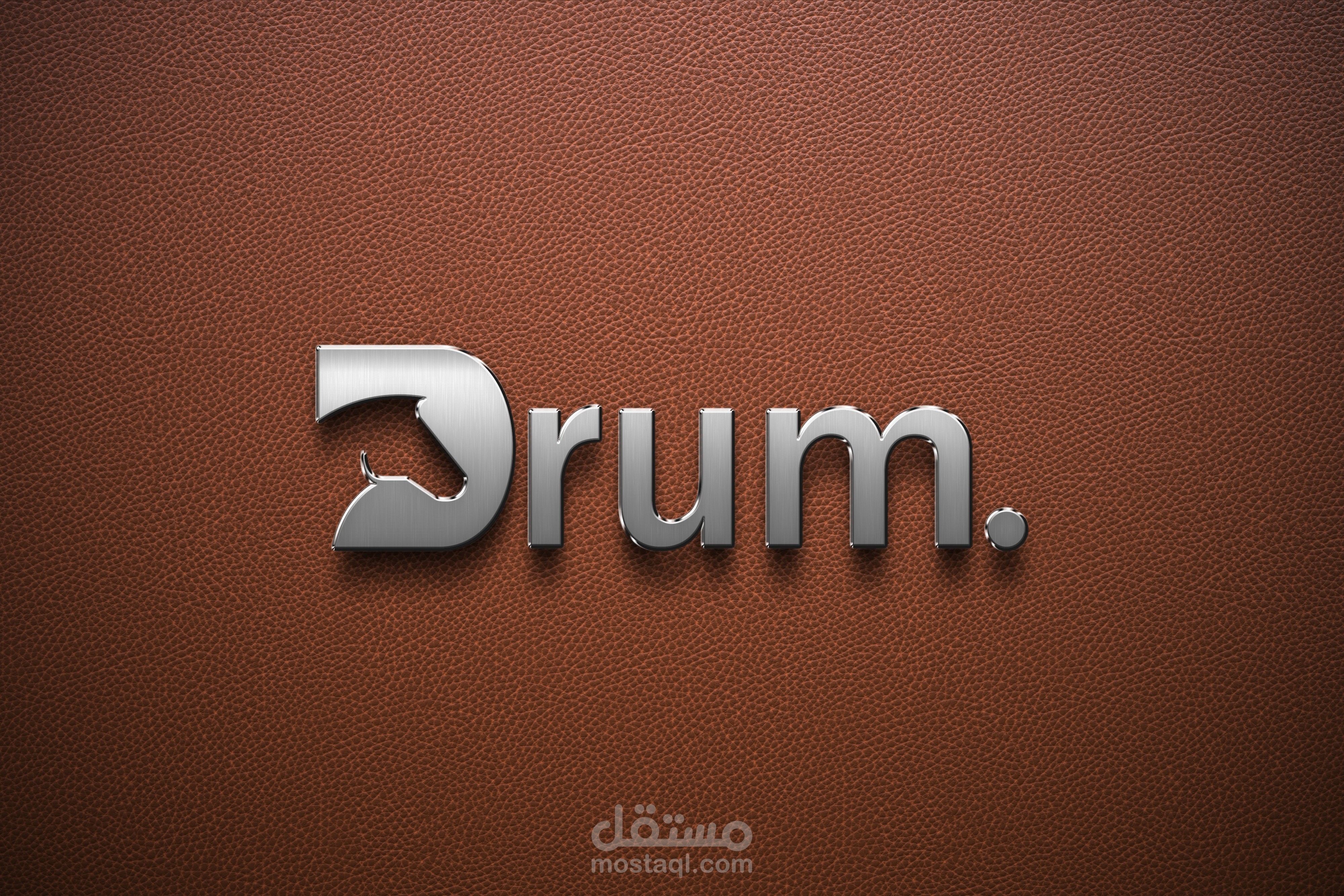 لوجو جديد وحصري Drum