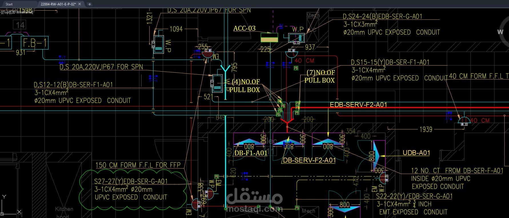 رسم مخطط إنارة أو باور على AutoCAD لأي شقة أو محل باحترافية