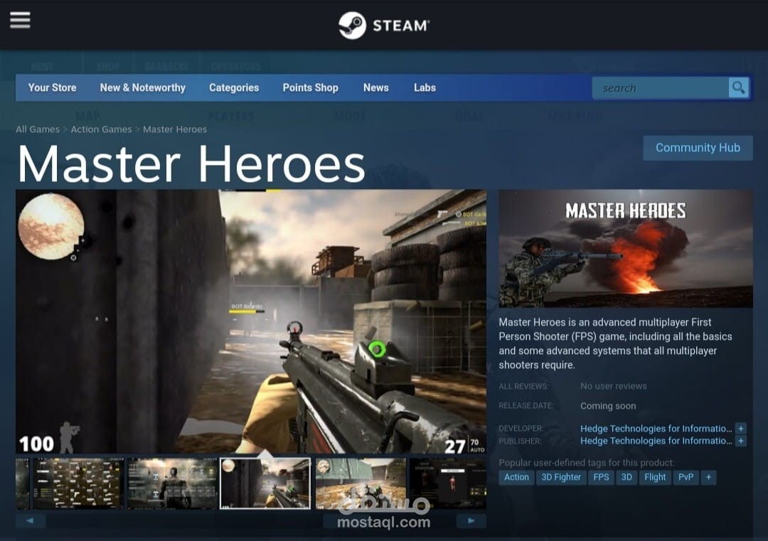 Master Heroes | مستقل
