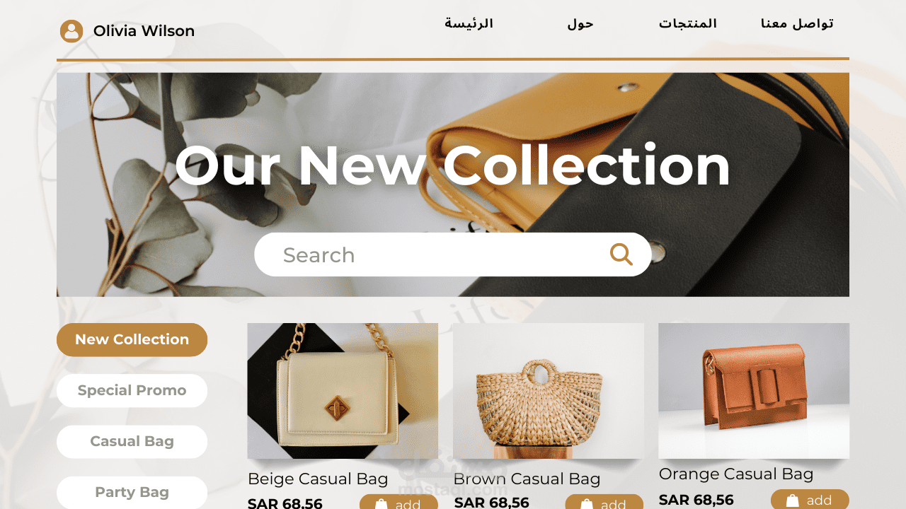 online store is a fully-featured e-commerce platform