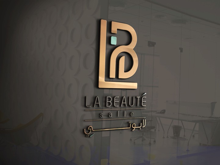 تصميم شعار La beauté وهوية تجارية