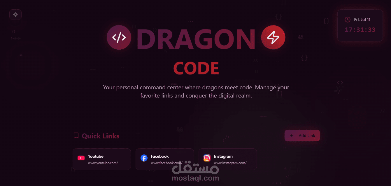 browser home page