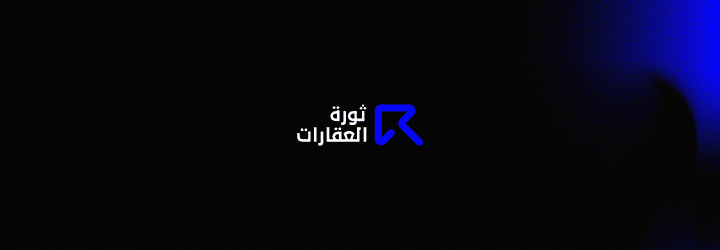 تصميم شعارات