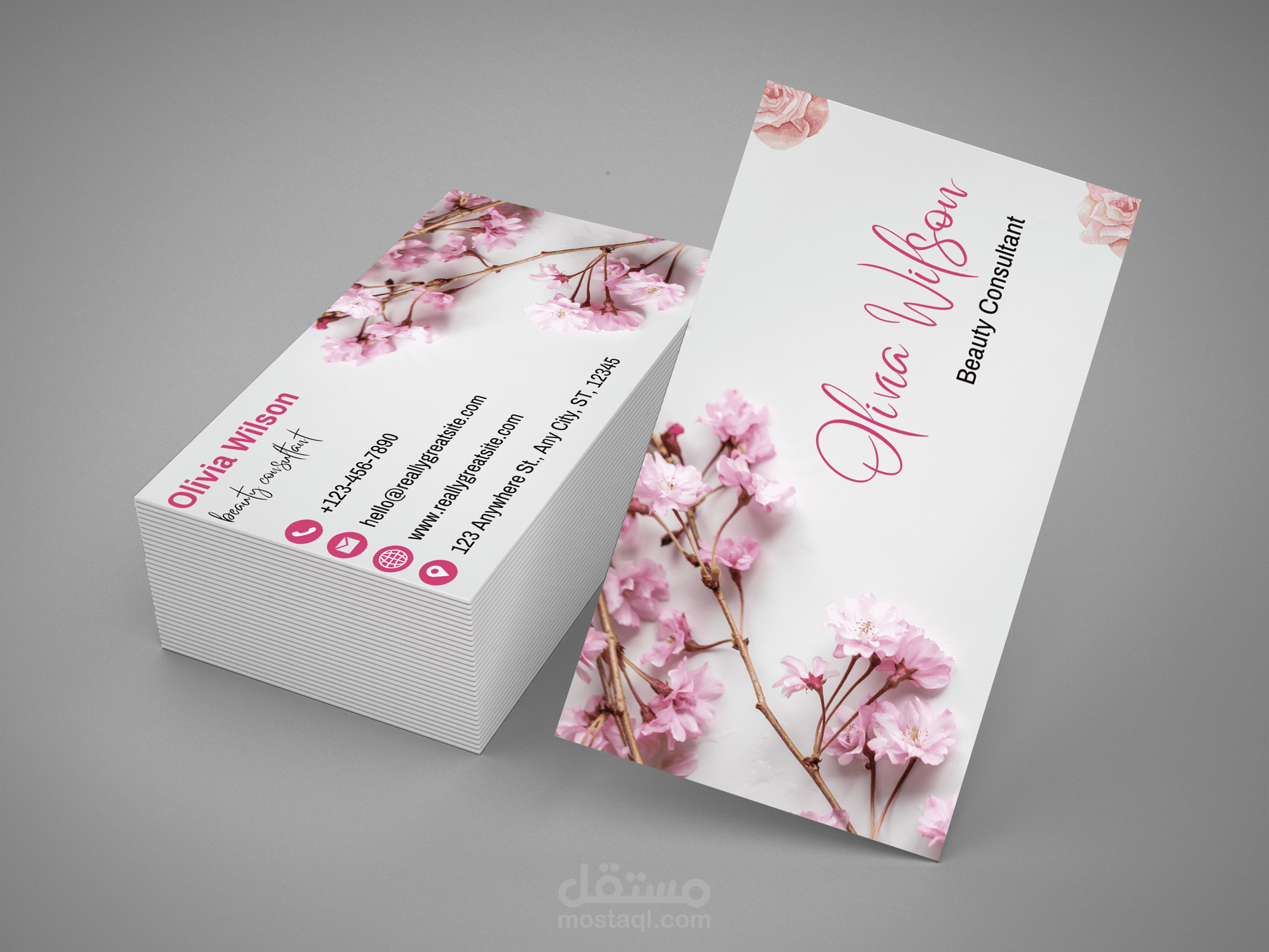 تصميم بطاقة أعمال (Business Card)