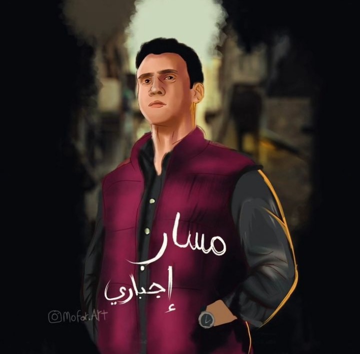 رسم بوستر ديجتال