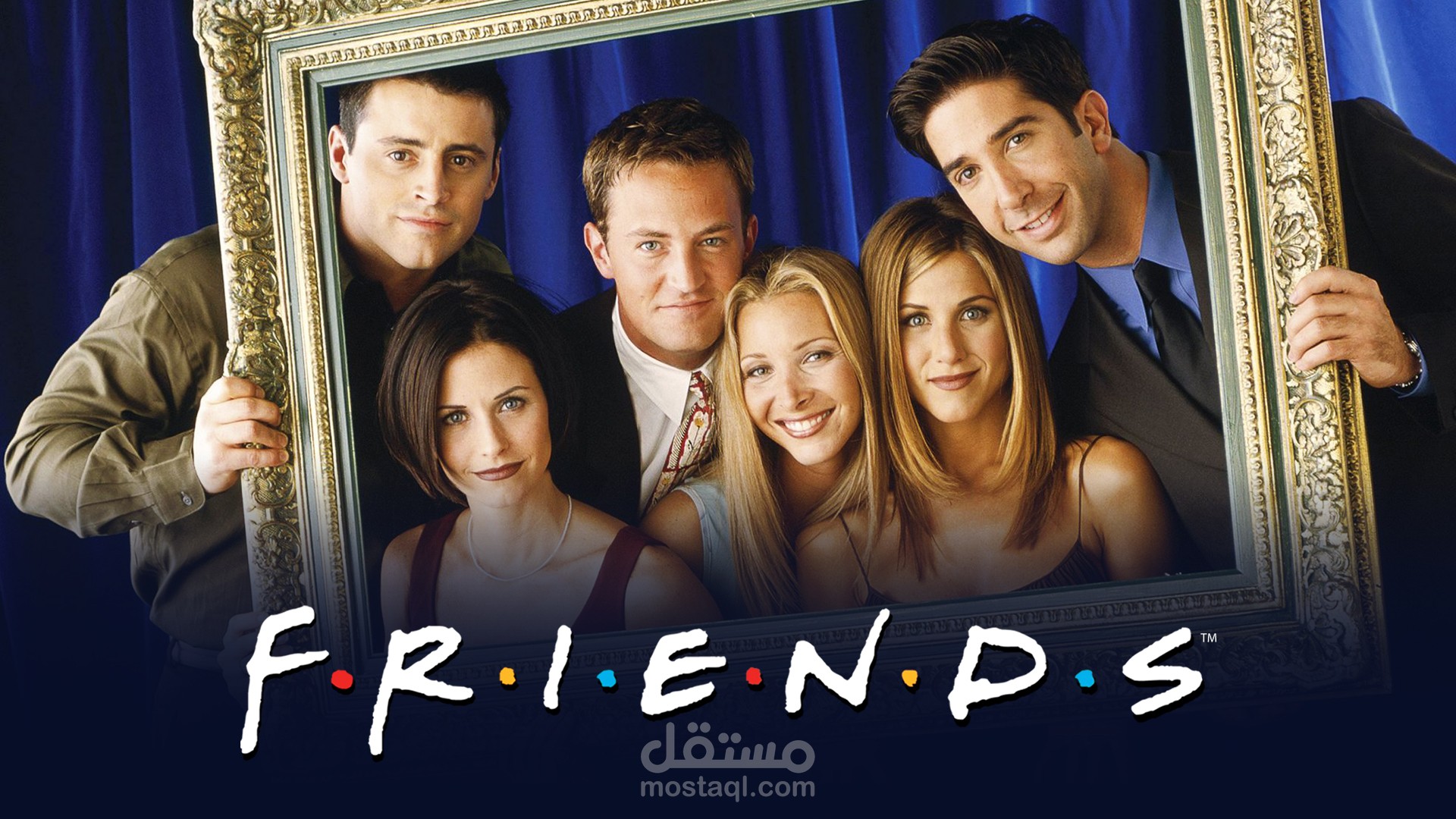 essay about friends tv series