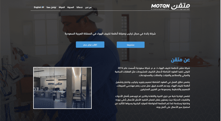 Motqn Air Conditioning Company Website