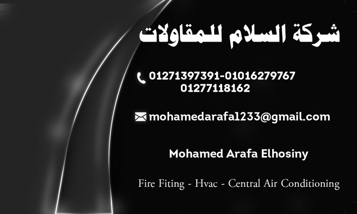 busness card design