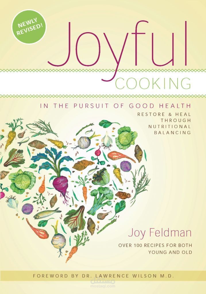 BOOK: Joyful Cooking in the Pursuit of Good Health