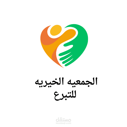 لوجوقمت بتصميمه لجمعيه