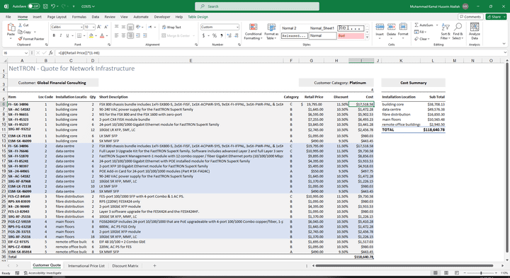 جدول ديناميكي Excel