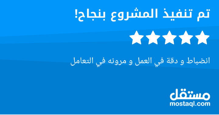 كتابة Personal statements