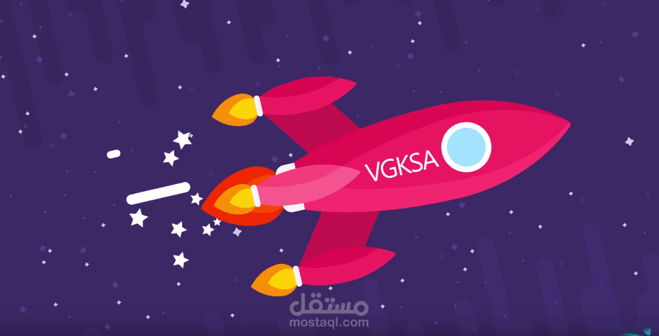 موشن جرافيك عن خدمة تخص رجال و رواد الأعمال