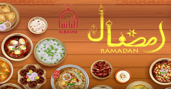 مطعم مشويات يقدم عرض خاصة لشهر رمضان
