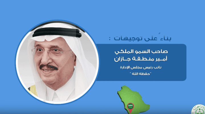 مشروعات طرق إحدي مناطق المملكة - وزارة الداخلية