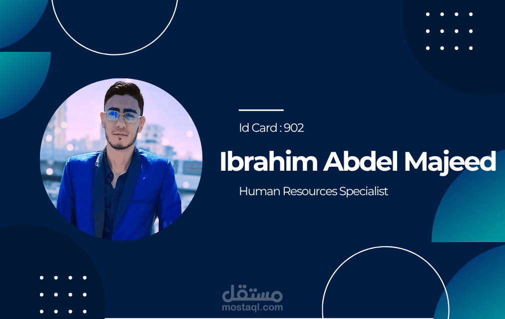 "تصميم بطاقة تعريف احترافية بأسلوب عصري وألوان متناسقة"