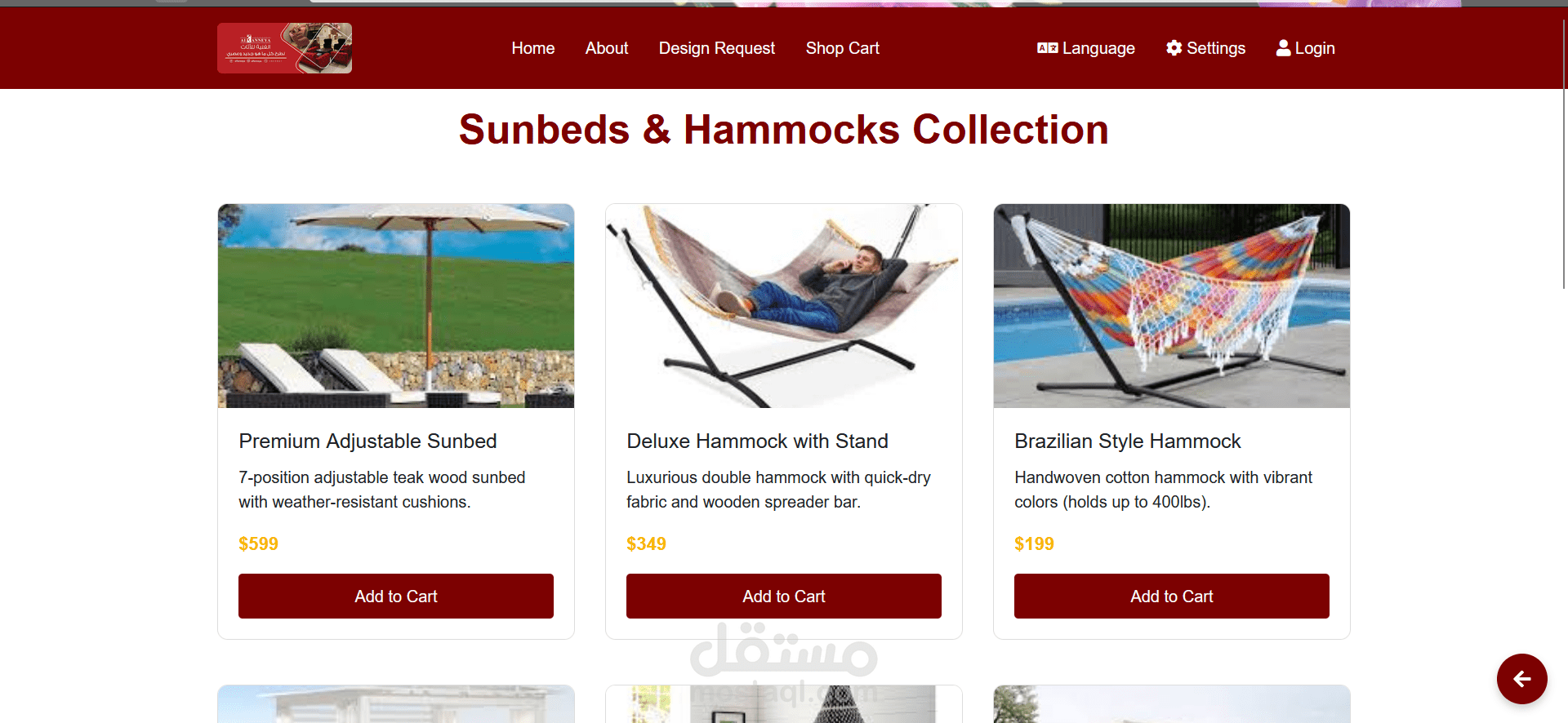 تصميم وتطوير موقع ويب باستخدام HTML، CSS، Bootstrap، وJavaScript