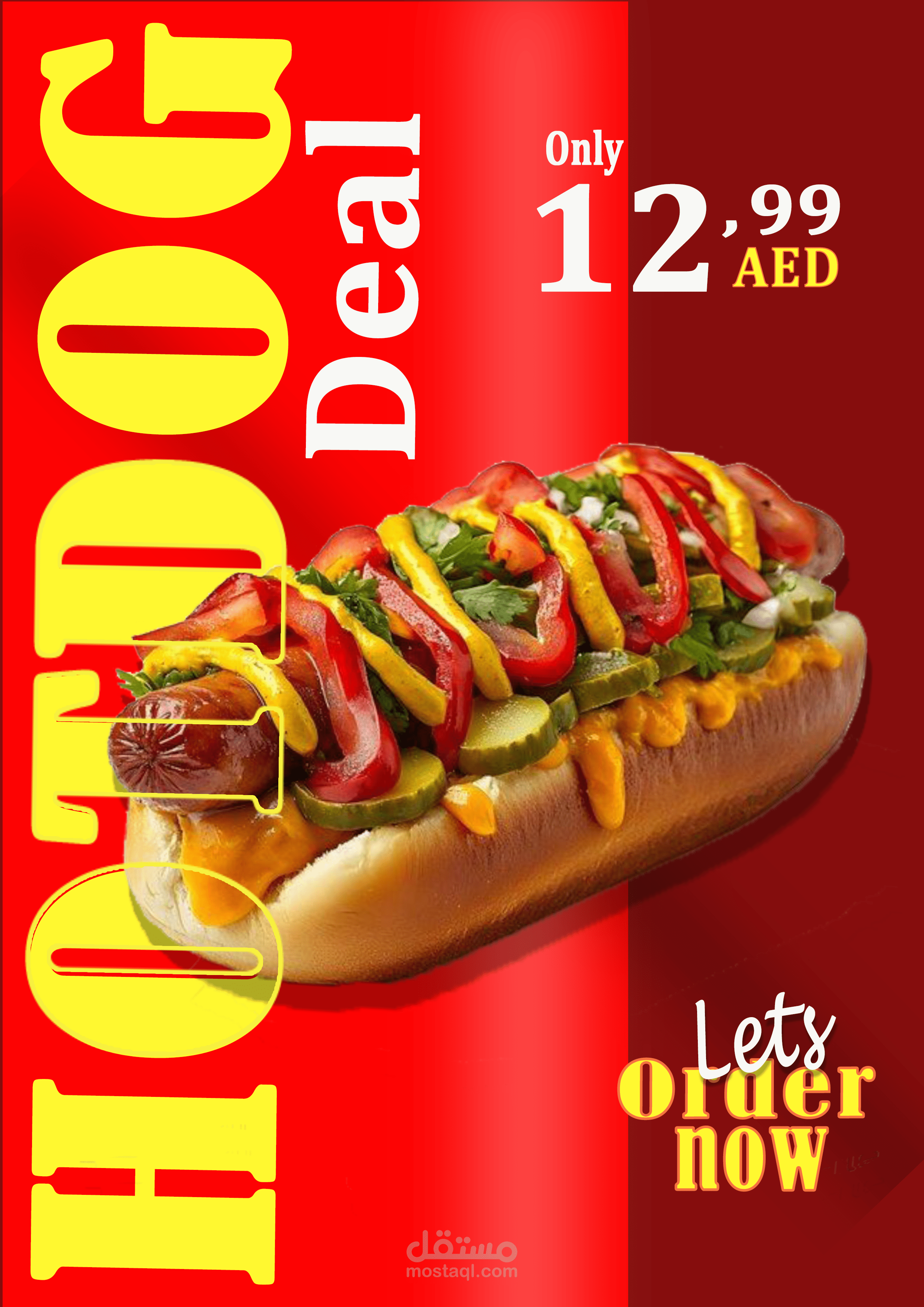 تصميم بوسترات إعلانية باستخدام Photoshop