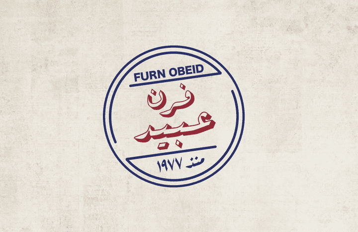 FURN OBEID Menu