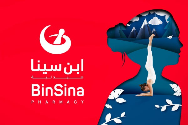 BinSina - Brand Revamp