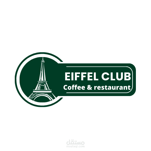 لوجو جديد Eiffel club