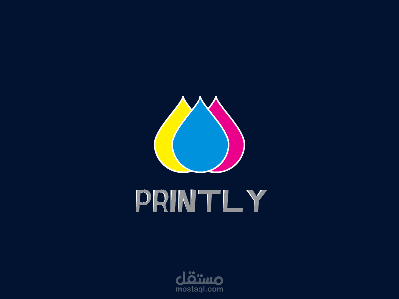 Printly logo