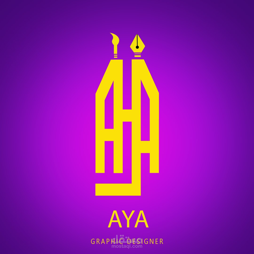 LOGO DESIGN | مستقل