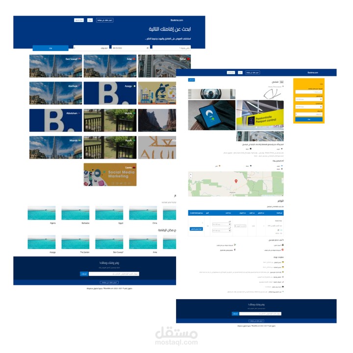 موقع Bookme لحجز الفنادق والشقق والفيلات( Nextjs, redux Toolkit, Sass, Firebase)