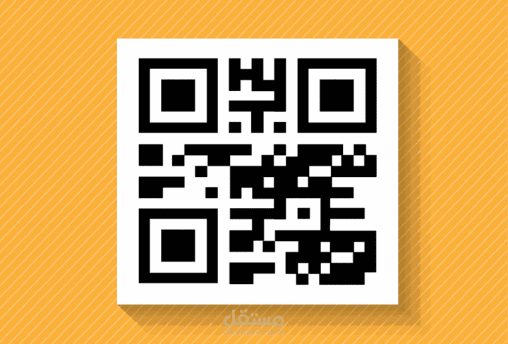 qrCode Generator