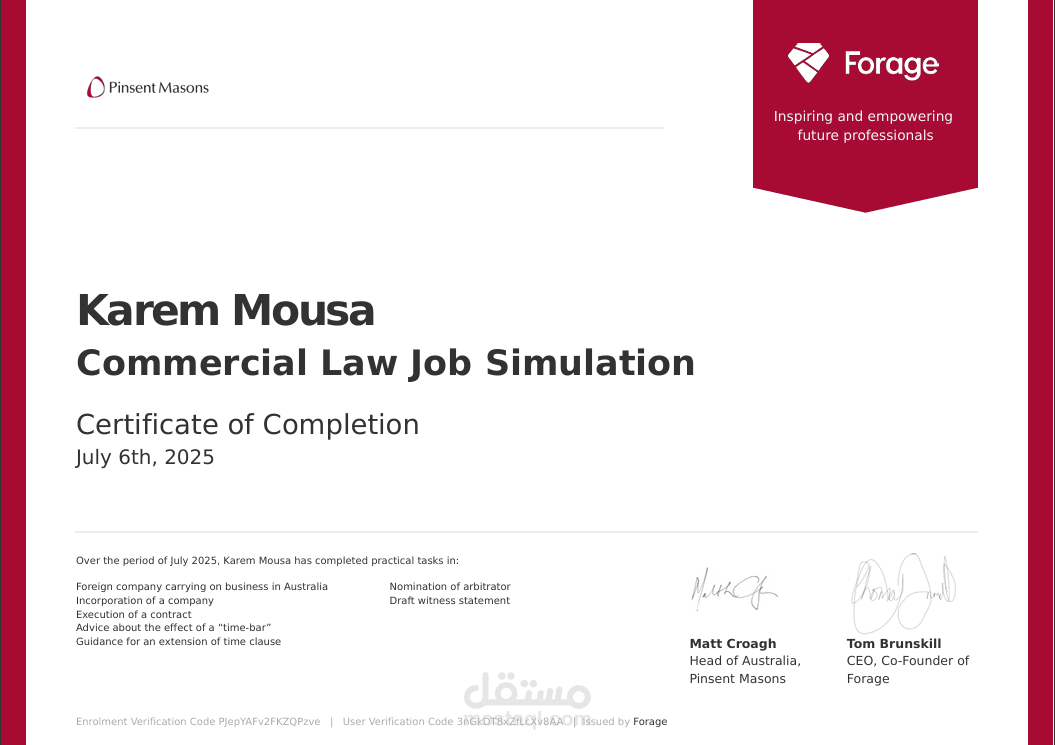 Norton Rose Fulbright Aviation Finance Job Simulation on Forage