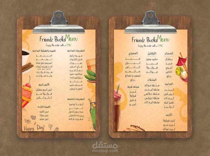 Cafe Menu