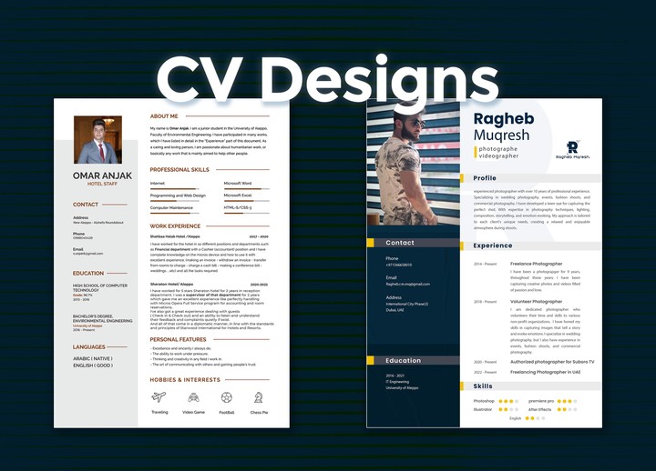 تصميم CV