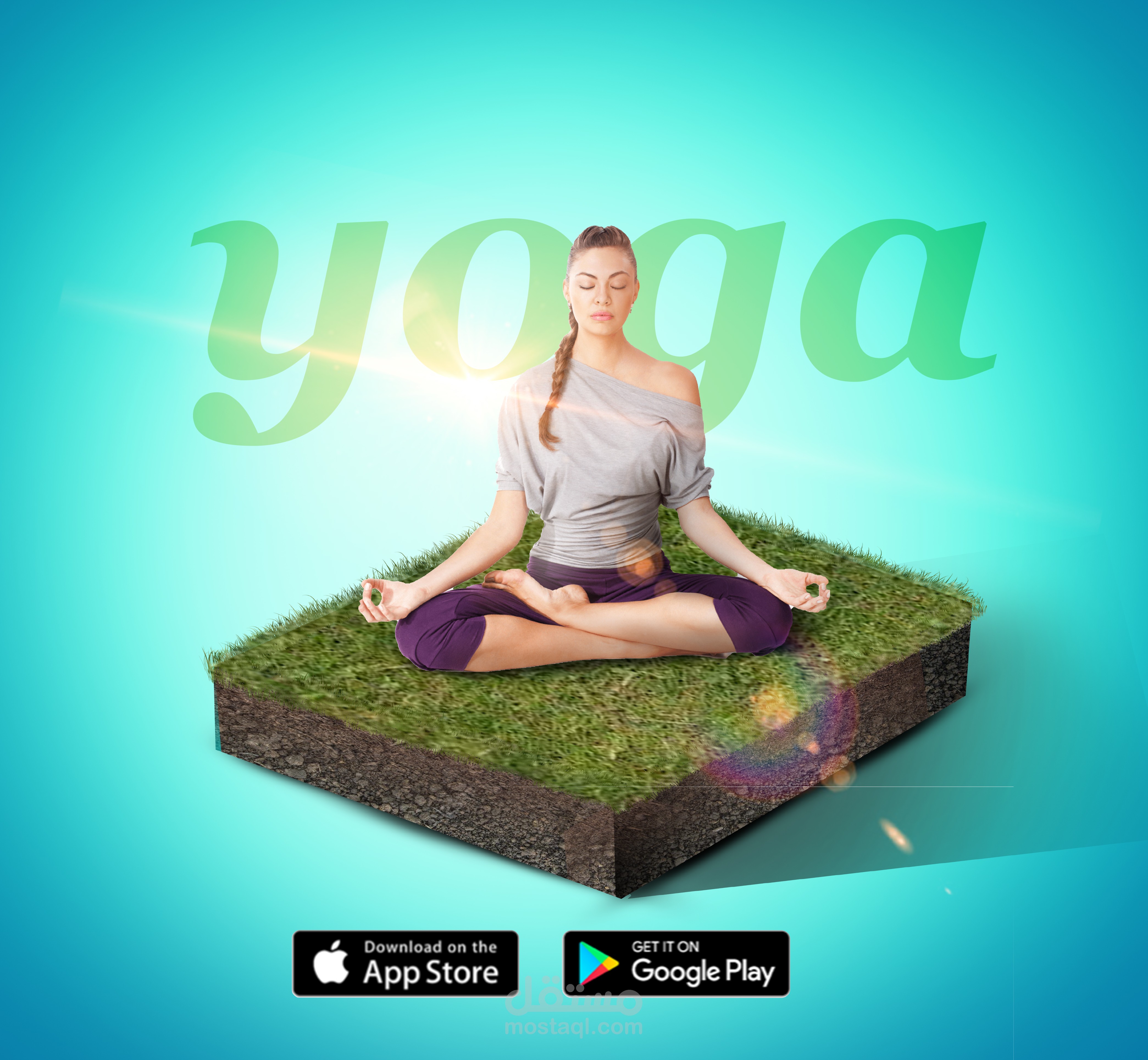 تصميم احترافي yoga