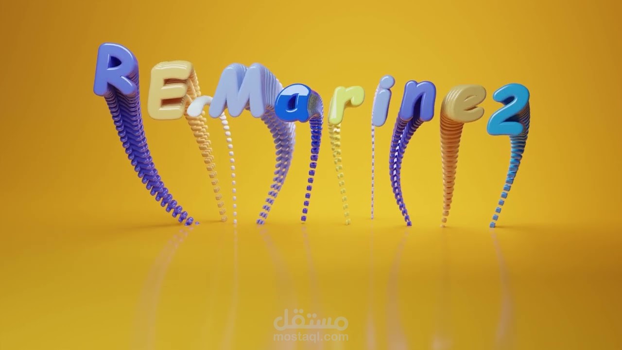 3D Intro