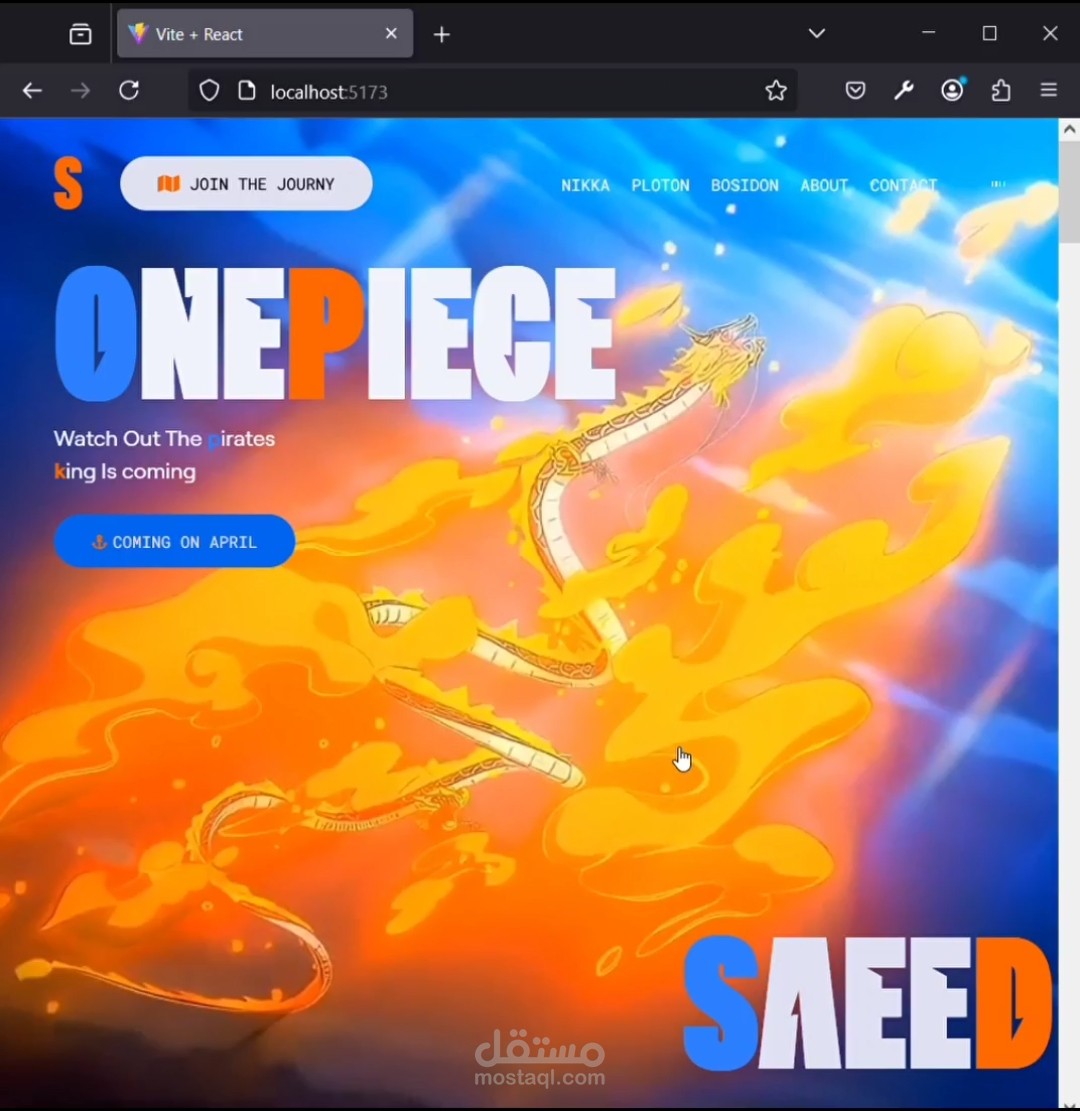 One piece React page