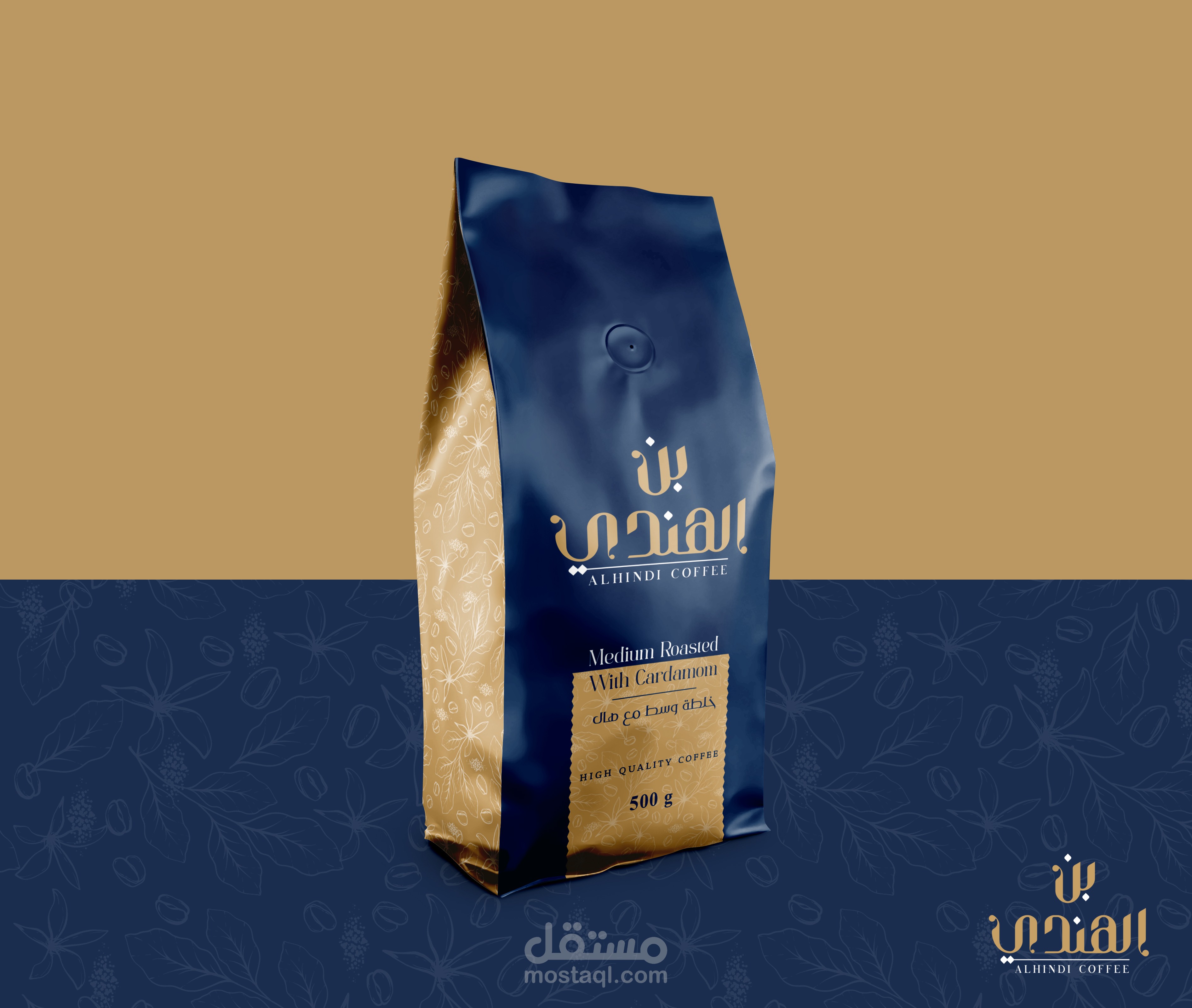 مجموعة تصاميم تعبئة وتغليف (Packaging Design)