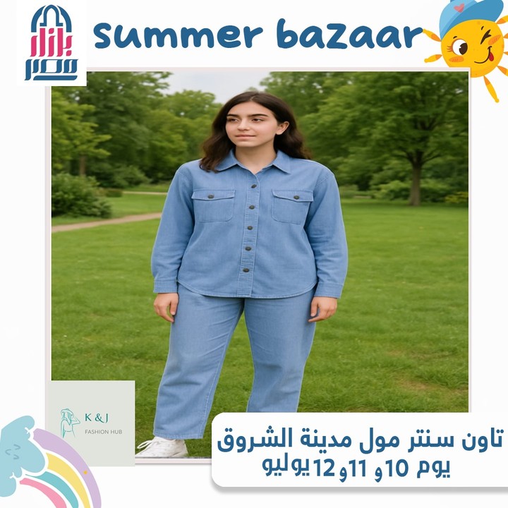 تصميم فيديوهات