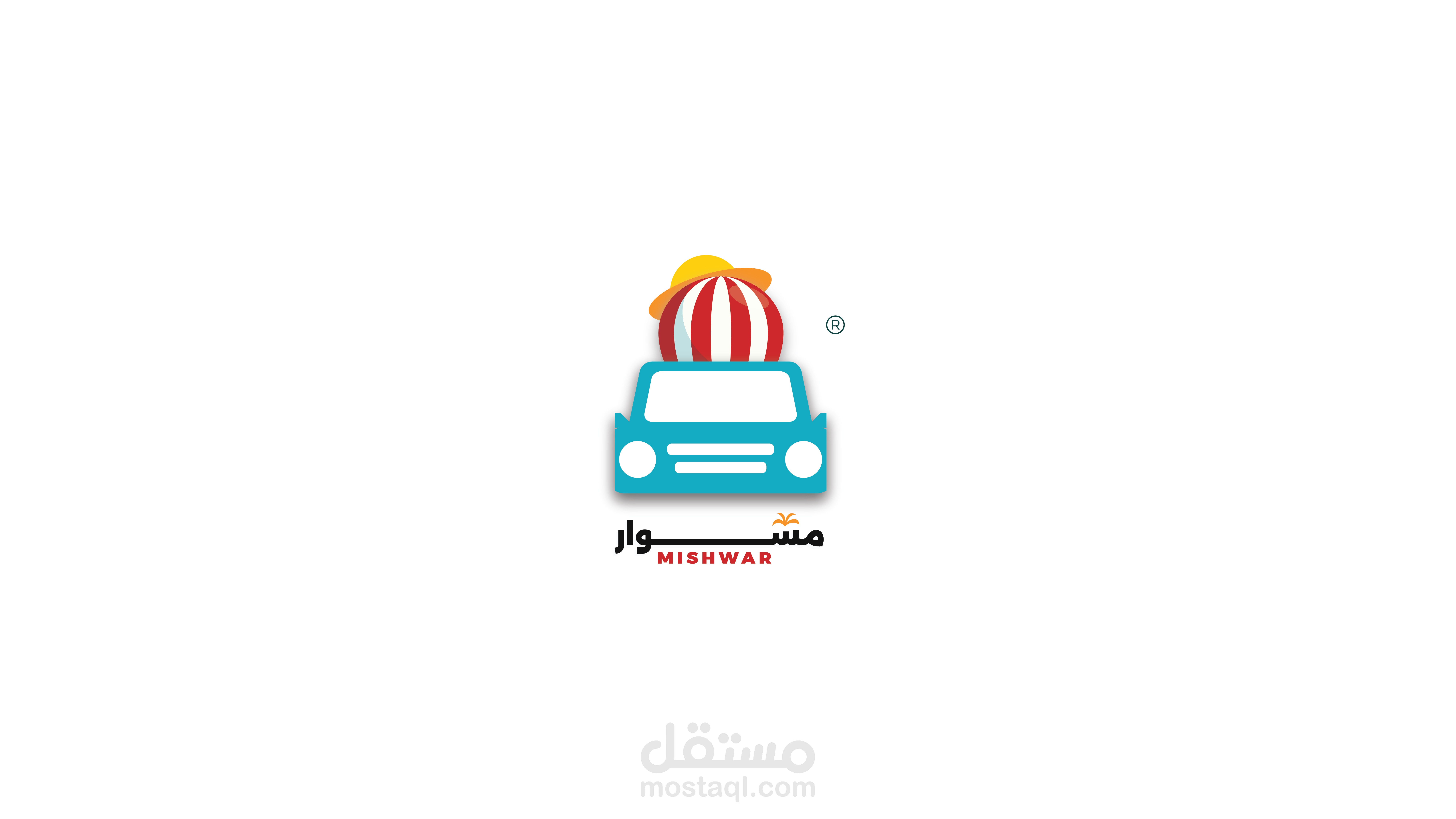 هوية بصرية مشوار | MISHWAR
