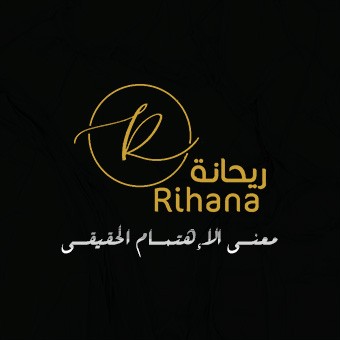 Rihana