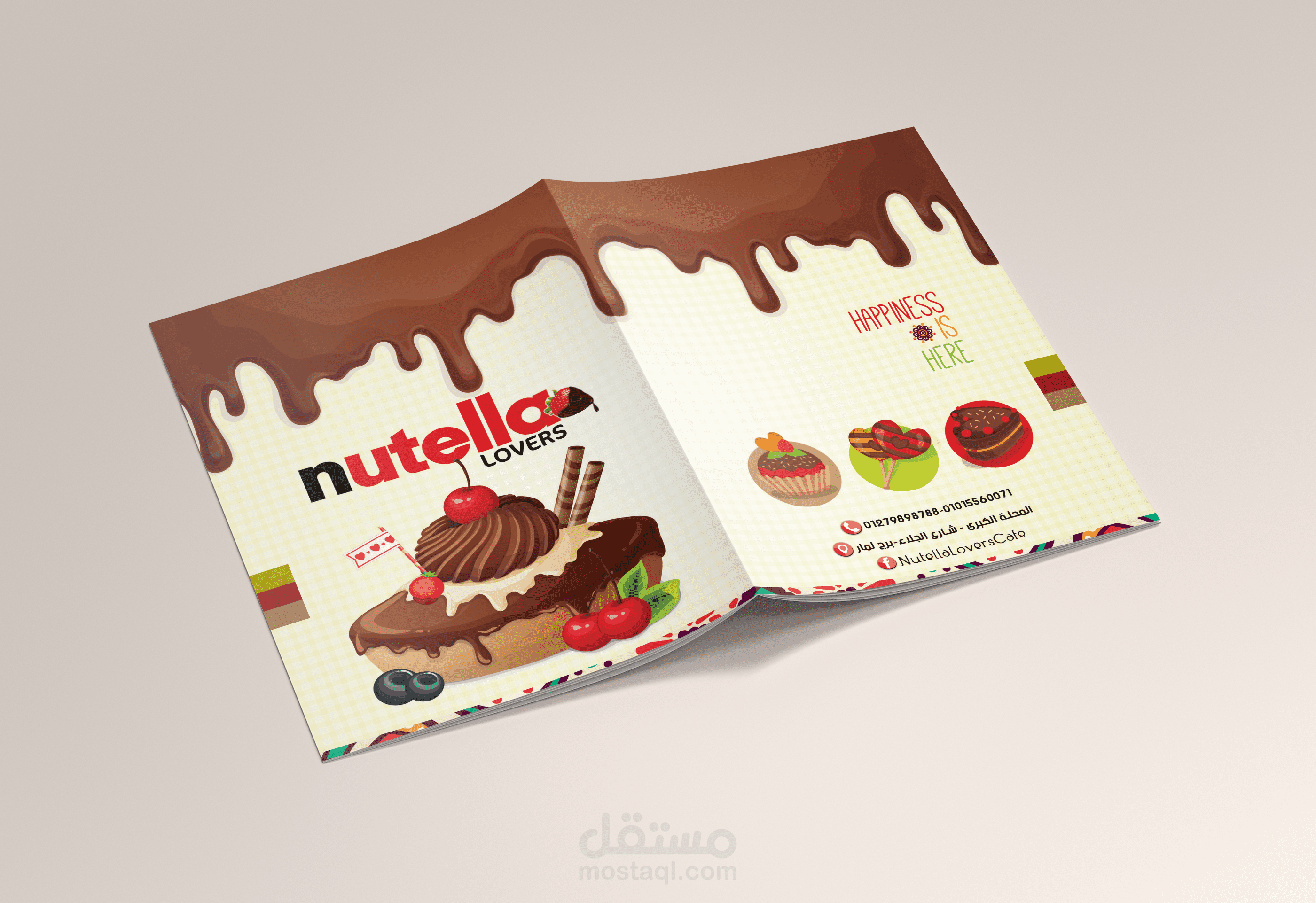 Nutella lovers Menu