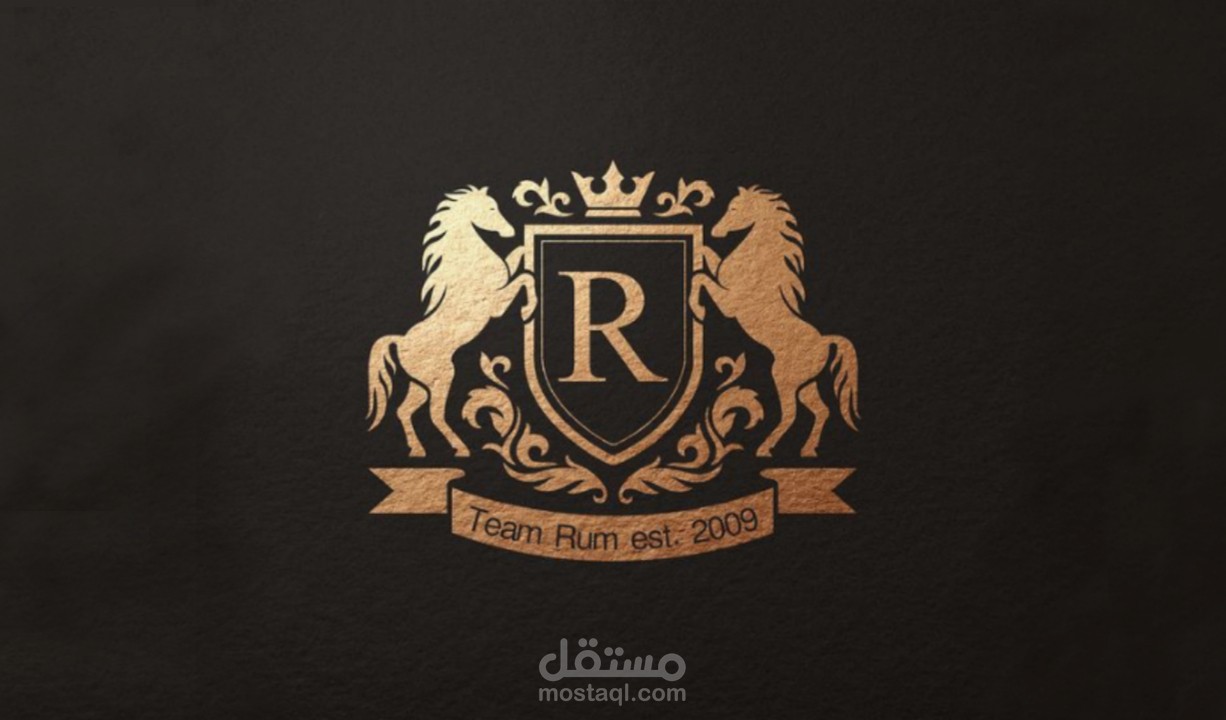 لوغو احترافى Royal