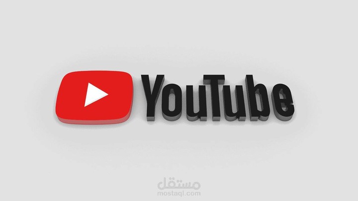 اجتياز 4000 ساعة تحقيق الربح لقناة يوتيوب