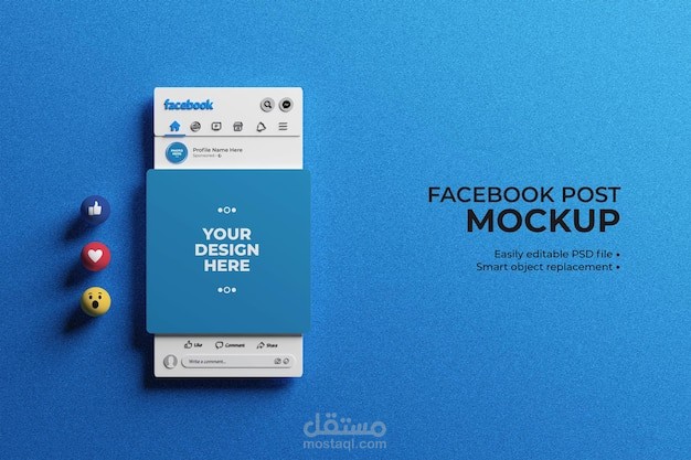 Facebook mocap