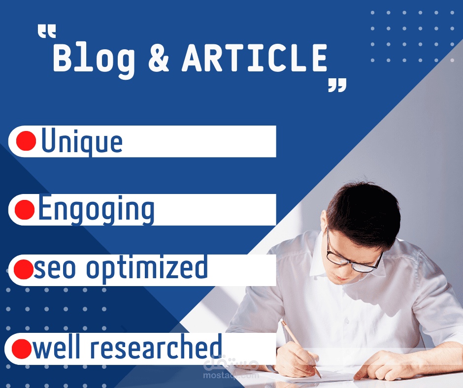 Iwill write your engaging blog posts and articles | مستقل