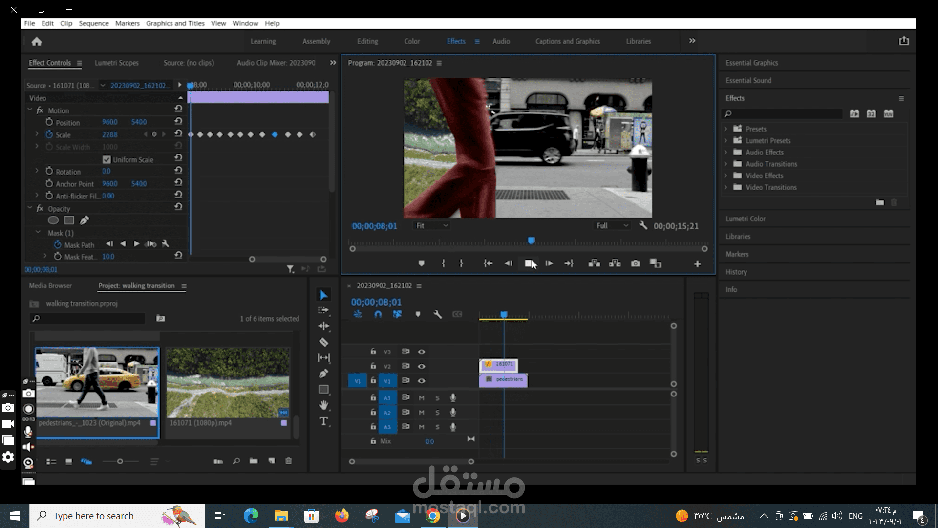 walking transition in adobe premiere by me