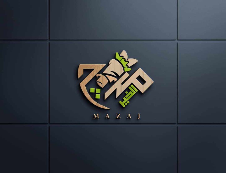 تصميم logo احترافي